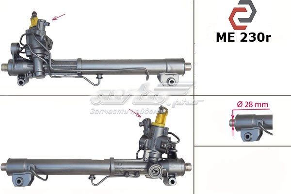A2214604100 Mercedes Cremalheira da direção