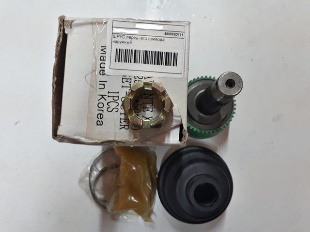 Compre Válvula (atuador) de controlo de turbina Volkswagen LT 