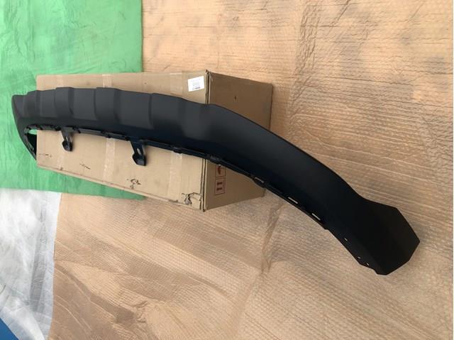 Spoiler do pára-choque dianteiro 86512R2000 Hyundai/Kia