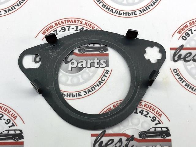 LR095555 Land Rover Vedante de válvula EGR de recirculação
