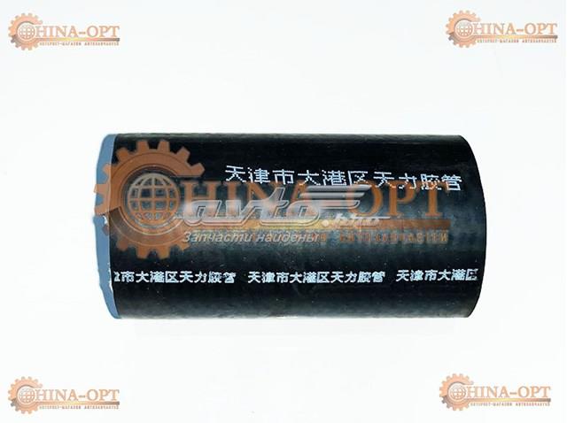 Mangueira (cano derivado) do sistema de esfriamento Geely CK preço, a partir de 11,43 USD