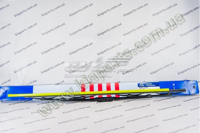 Bucim da haste de redutor do eixo traseiro PH 1411ABHAH2 preço, a partir de 4,68 USD