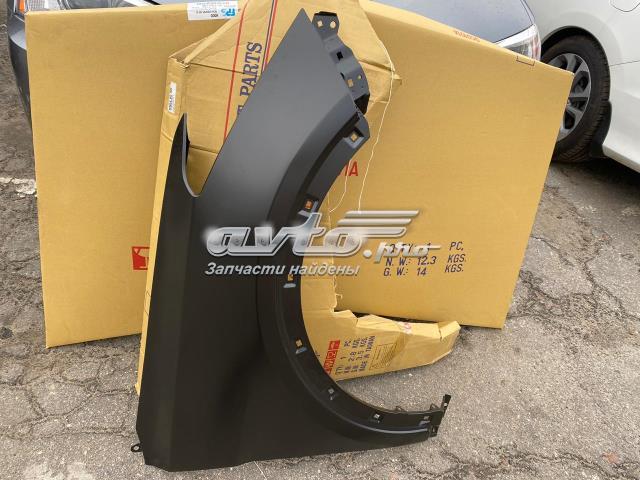 Compre FP3237312 FPS Pára-lama dianteiro direito