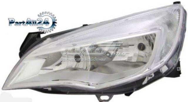 Compre 4421161LMLDEM1 Depo/Loro/Abakus Luz esquerda