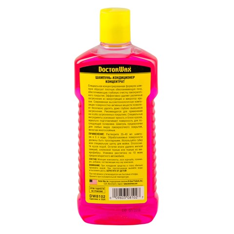 Xampu para automóveis Doctor WAX DW8102 preço, a partir de 10,95 USD