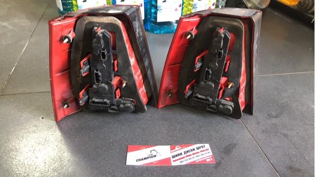 Compre 1J9945075P VAG 