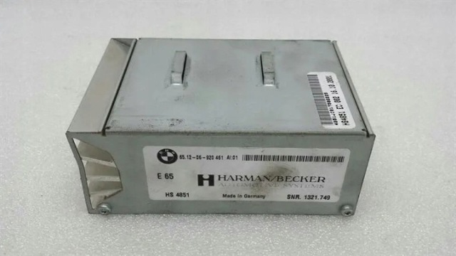 Reforçador do som de sistema de áudio 651206920461 BMW