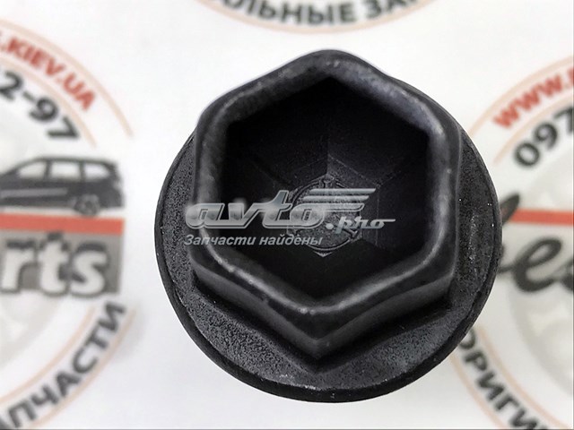 Compre A0009901707 Mercedes Parafuso de roda