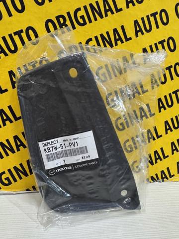 Protetor de lama traseiro direito KB7W51PV1 Mazda