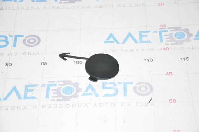 Compre FP3252921 FPS Tampão dianteira do pára-choque do gancho de reboque