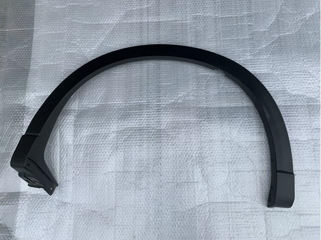 Expansor esquerdo (placa sobreposta) de arco do pára-lama traseiro Mazda KB7W51W60F8N preço, a partir de 89,68 USD