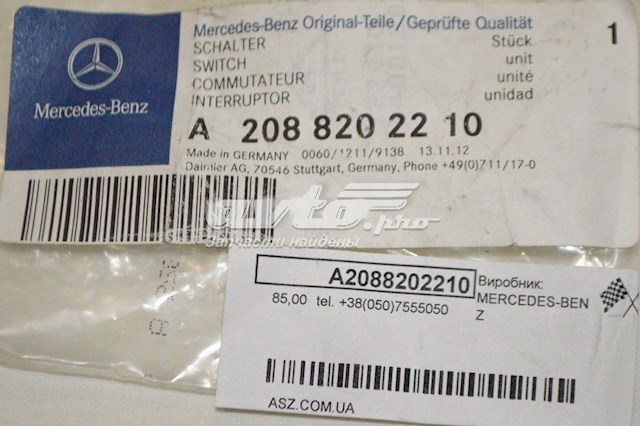 Compre A2088202210 Mercedes 