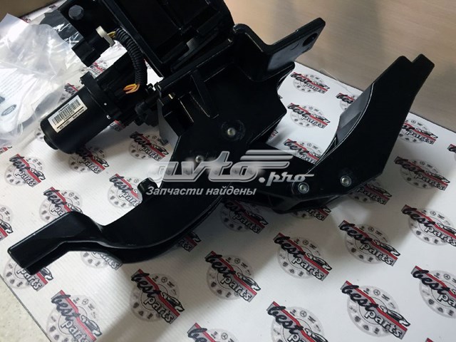 Compre VPLGP0249 Land Rover Placa sobreposta de estribo