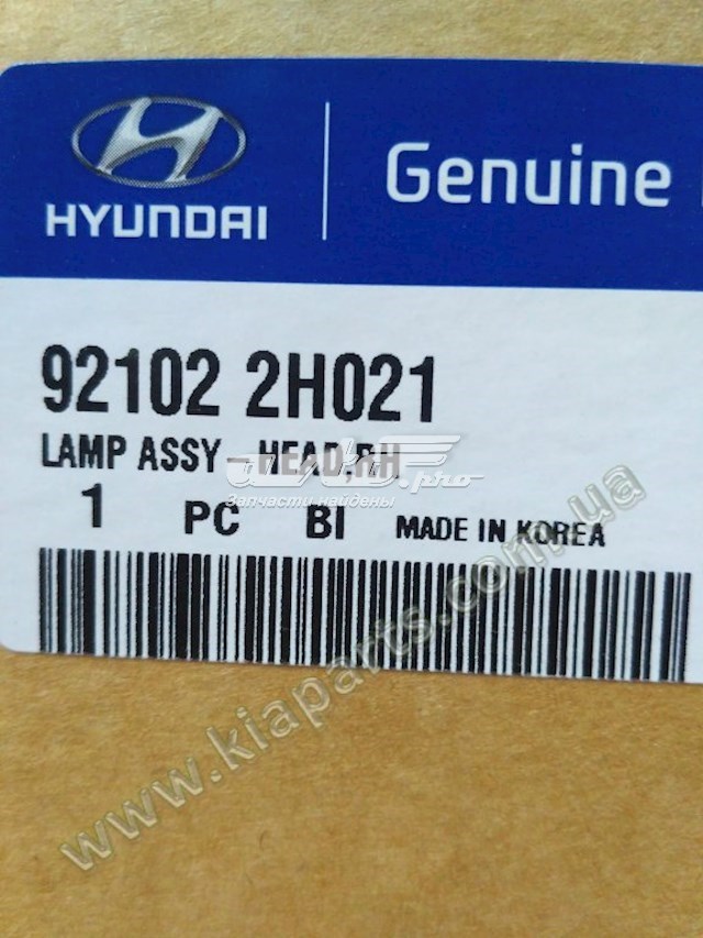 Compre 921022H021 Hyundai/Kia Luz direita