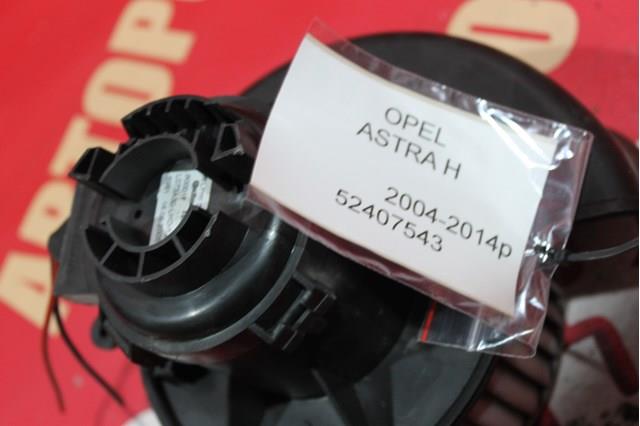 Compre 52407543 General Motors Motor de ventilador de forno (de aquecedor de salão)