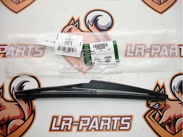Compre LR064430 Land Rover Limpa-pára-brisas de vidro traseiro