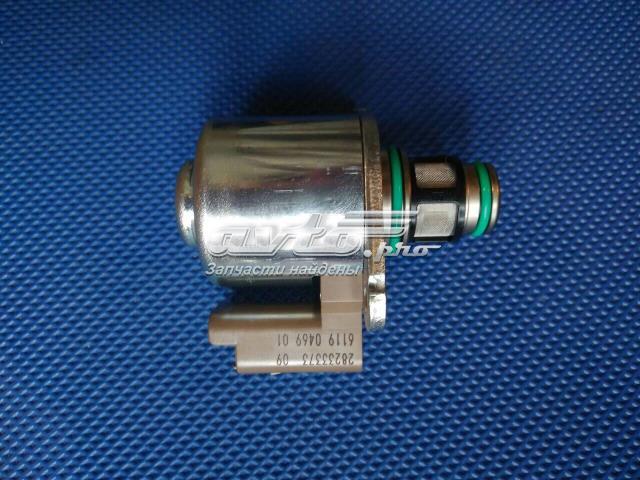 Compre 9307522A Delphi Distribuidor de combustível (rampa)