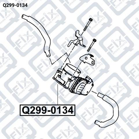 Compre Q2990134 Q-fix Válvula de borboleta montada