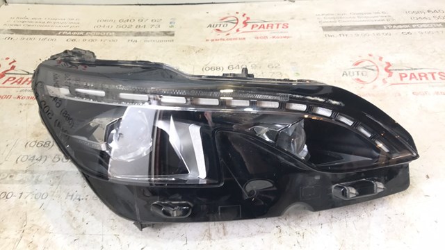  Peugeot/Citroen 9826572680