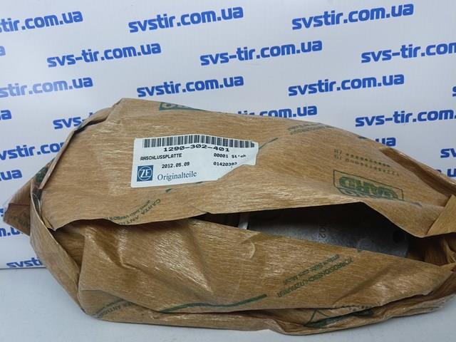 1290302401 ZF Parts 