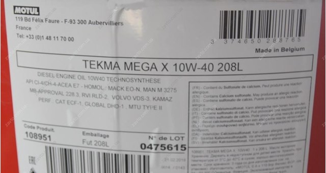 848578 Motul Óleo para motor