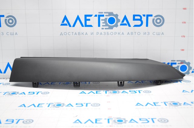Compre TK4850361 Mazda Placa sobreposta do pára-choque traseiro direito