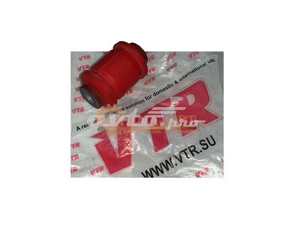 Braço oscilante de suspensão traseira transversal Chery T212919010 preço, a partir de 44,27 USD