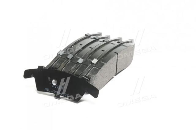 Compre RD23994STD Rider Sapatas do freio traseiras de disco