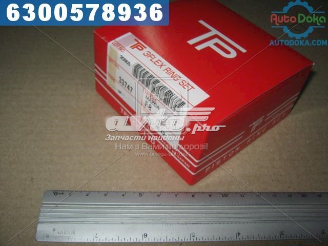 Compre 33747050 TPR Kit de anéis de pistão de motor, 2ª reparação ( + 0,50)