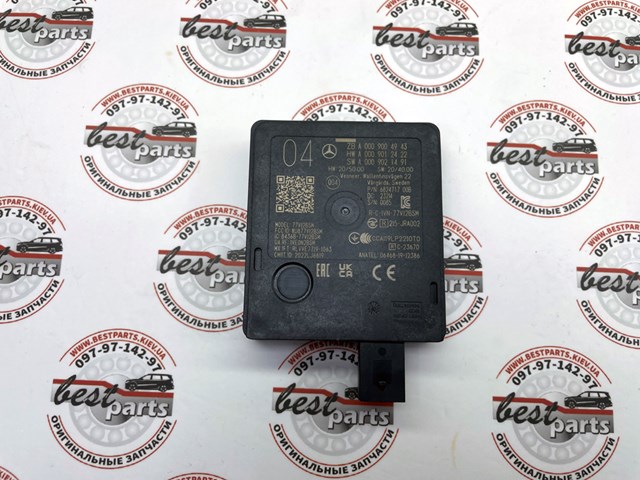Compre A0009004943 Mercedes 