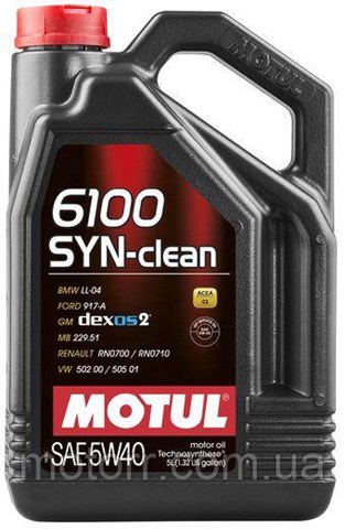 854251 Motul Óleo para motor