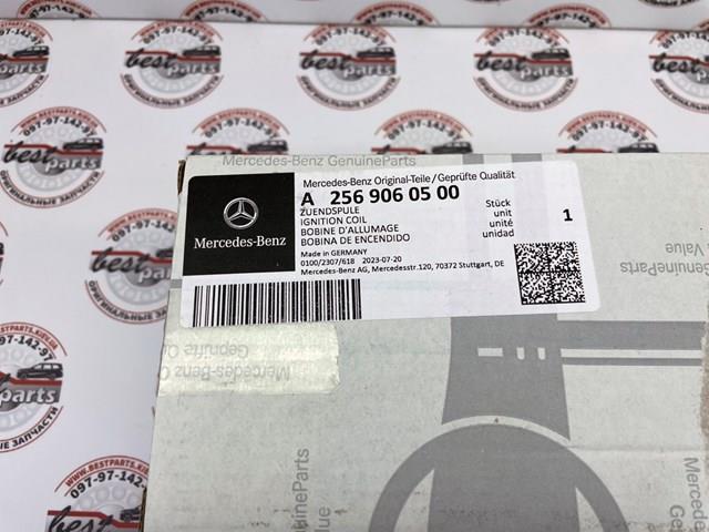 A2569060500 Mercedes Bobina de ignição