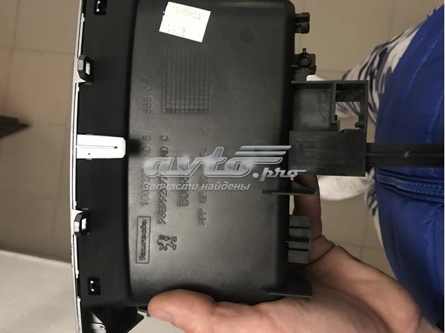 Compre 9659920777 Peugeot/Citroen 