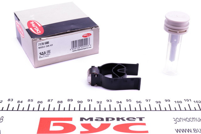 7135580 Delphi Kit de reparação do injetor