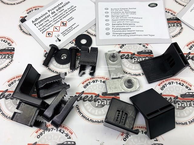 Compre Protetores de lama dianteiros, kit Land Rover Discovery 5