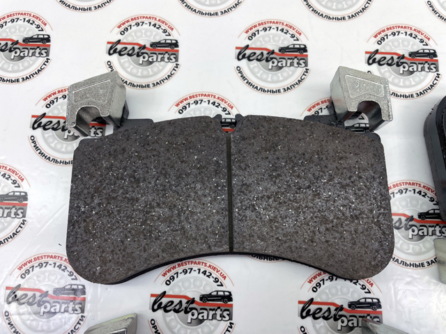 Compre LR138646 Land Rover Sapatas do freio dianteiras de disco