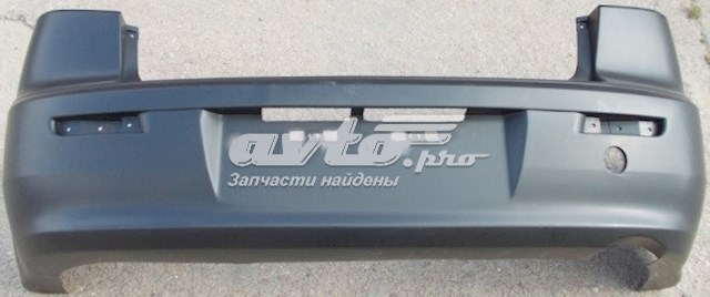 Pára-choque traseiro FPS FP4811950 preço, a partir de 113,35 USD