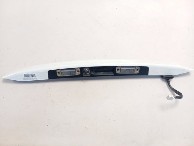  HBE1256 Hotaru