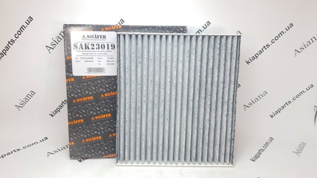Compre SAK23019 Shafer Filtro de salão
