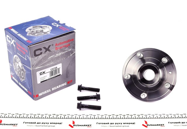 CX725 CX/Complex Cubo traseiro