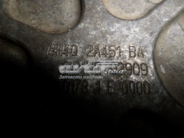 Compre 6H4Q2A451BA Land Rover Bomba a vácuo