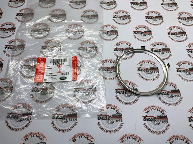 LR072251 Land Rover Vedante de turbina dos gases de escape, escape
