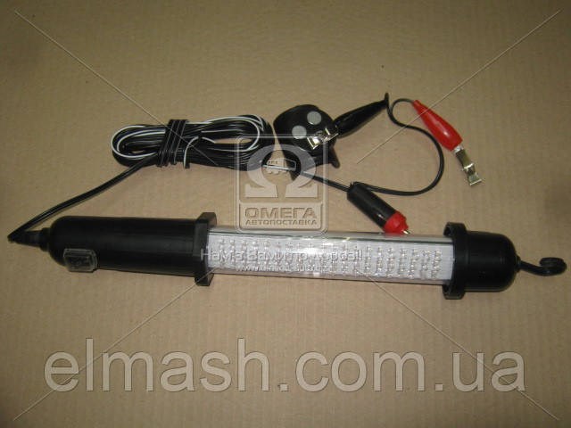 Lanterna portátil TP6000L Tempest