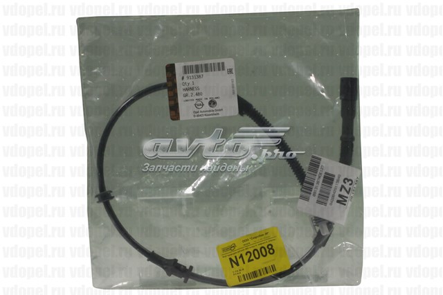 9131387 General Motors Sensor dianteiro de ABS