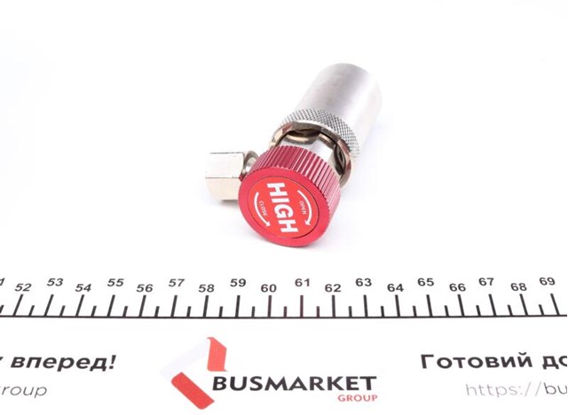 Compre 007950024560 Magneti Marelli 