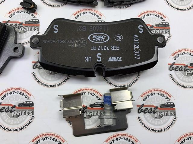 Sapatas do freio traseiras de disco LR162046 Land Rover