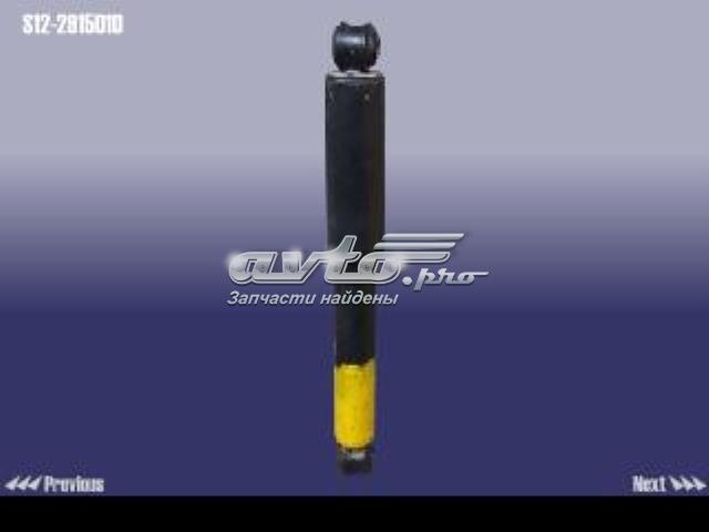 Amortecedor traseiro Chery S122915010 preço, a partir de 38,38 USD
