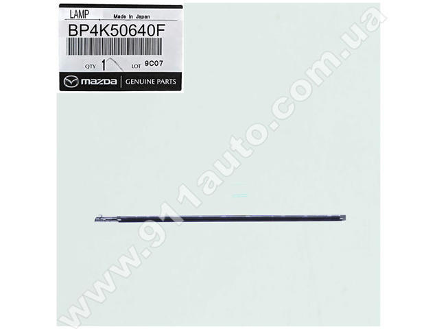 Compactador externo de vidro da porta dianteira direita (chapa) Mazda BP4K50640F preço, a partir de 33,58 USD
