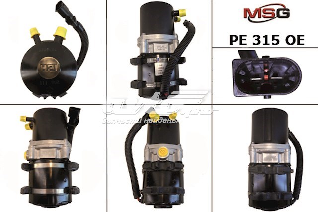 Compre 9628329080 Peugeot/Citroen Bomba da Direção hidrâulica assistida