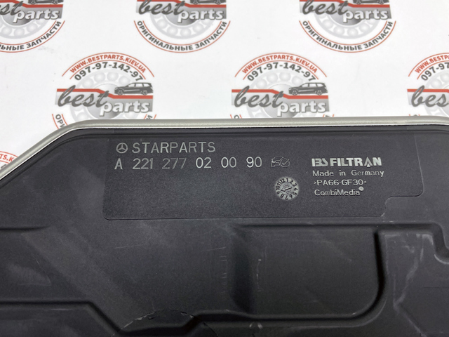 Filtro da Caixa Automática de Mudança Mercedes A221277020090 preço, a partir de 28,31 USD